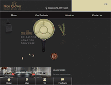 Tablet Screenshot of nicecooker.com